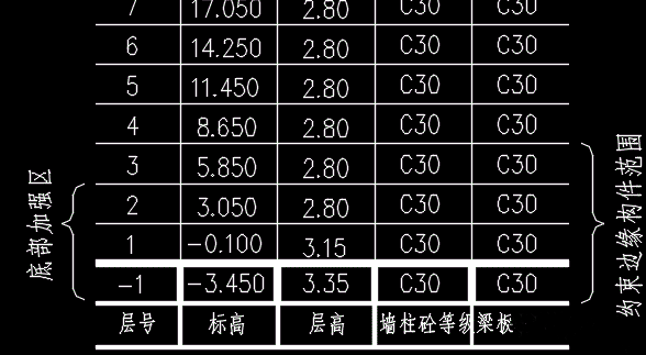 微信图片_20201230184359.png