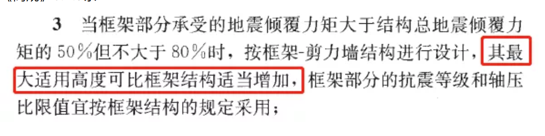 企业微信截图_20200527175146.png