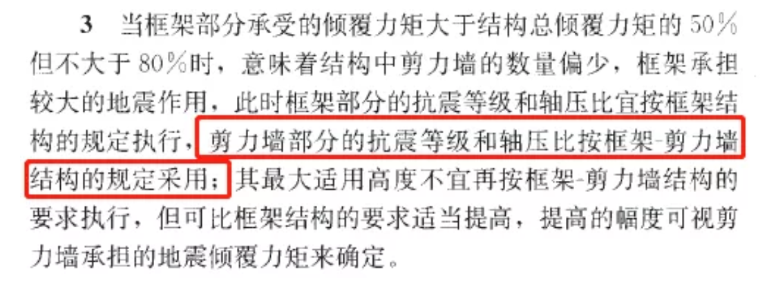 企业微信截图_20200527175146.png